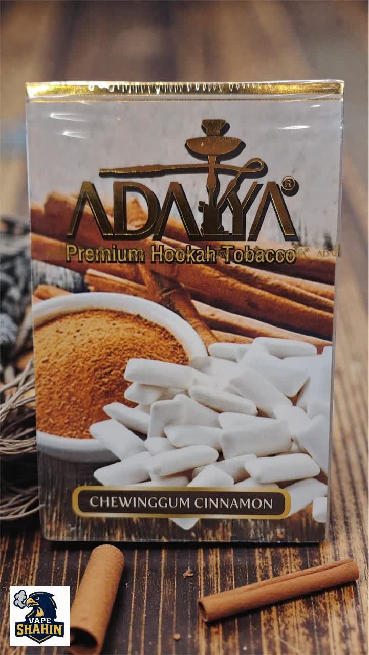 تنباکو آدالیا آدامس دارچین Adalya cinnamon gum