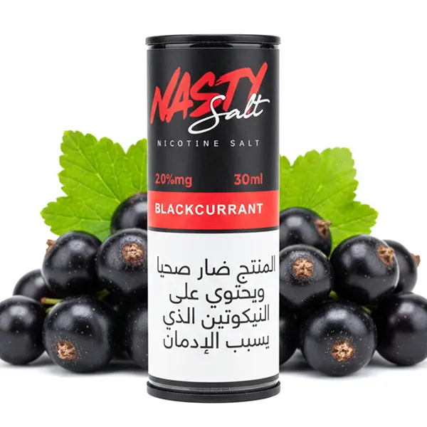 سالت نیکوتین انگور فرنگی نستی | Nasty Salt Blackcurrant