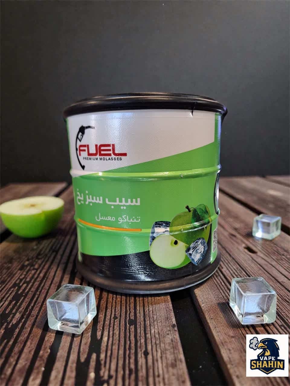 تنباکو فول طعم سیب سبز یخ FUEL ICE APPLE TOBACCO