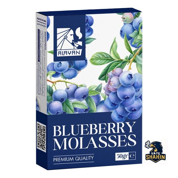 تنباکو قلیان الایان بلوبری Alayan blueberry molasses hookah tobacco