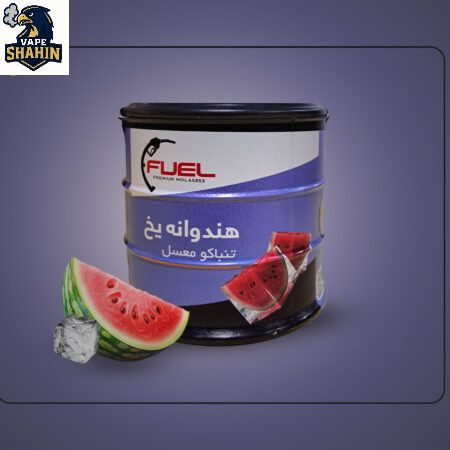 تنباکو فول طعم هندوانه یخ FUEL ICE WATERMELON TOBACCO