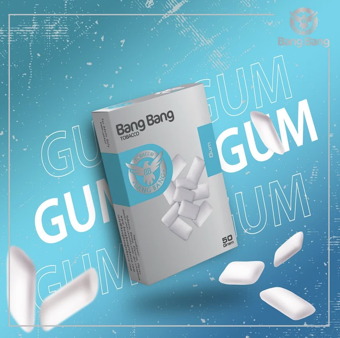 تنباکو بنگ بنگ طعم آدامس BANG BANG GUM TOBACCO