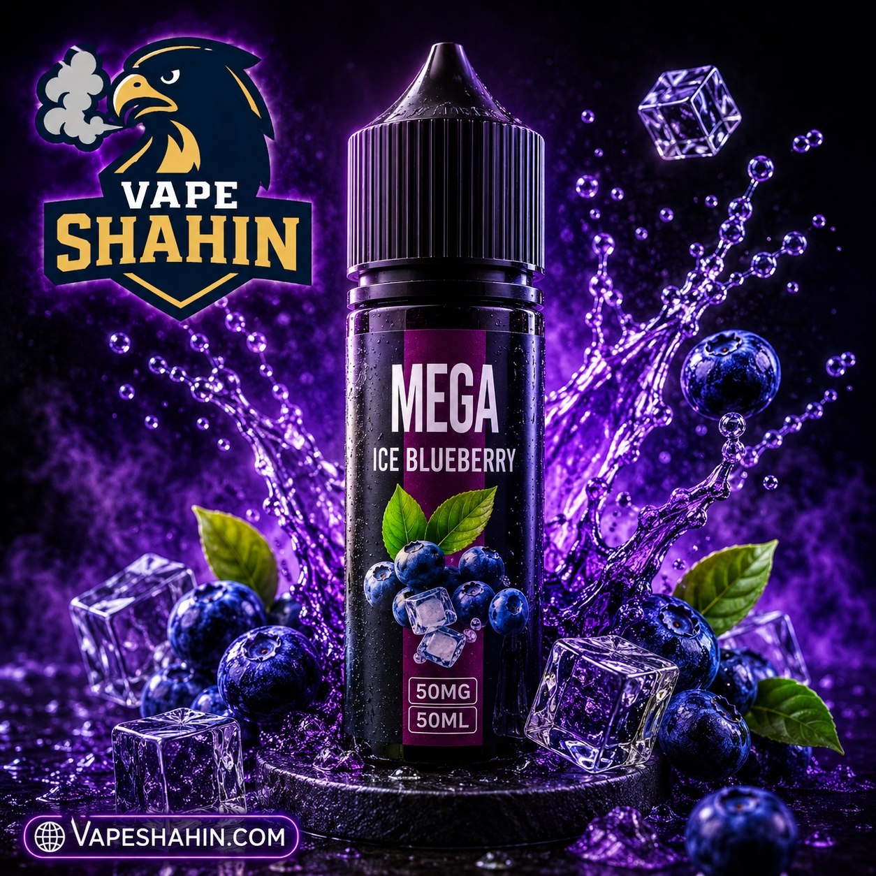 سالت نیکوتین مگا طعم بلوبری یخ | MEGA BLUEBERRY ICE Salt