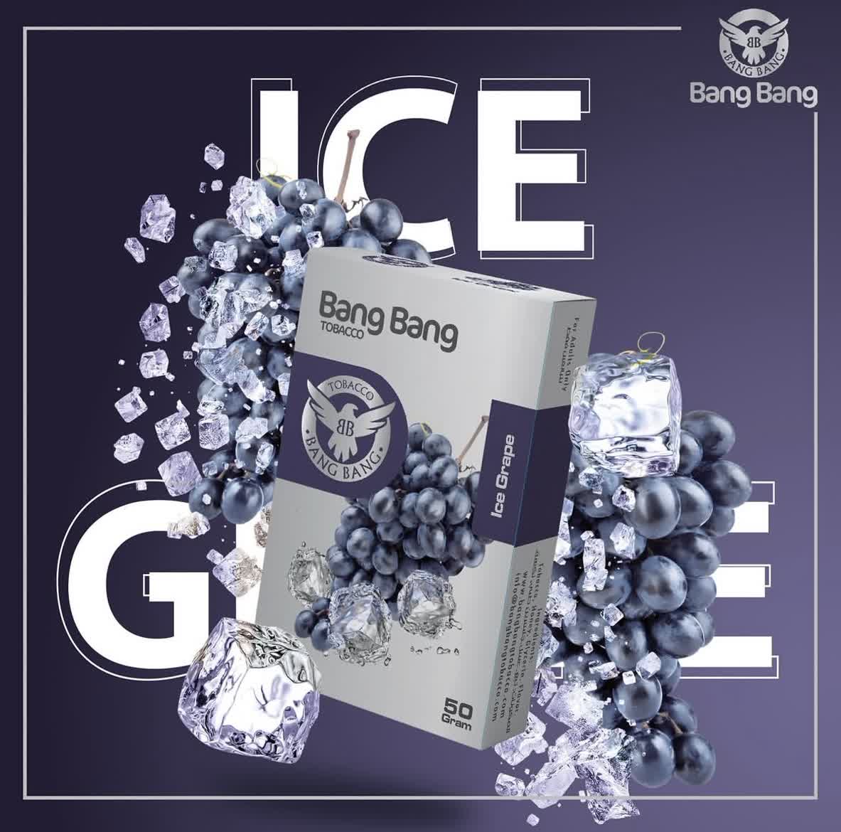 تنباکو بنگ بنگ طعم انگور یخ BANG BANG ICE GRAPE TOBACCO