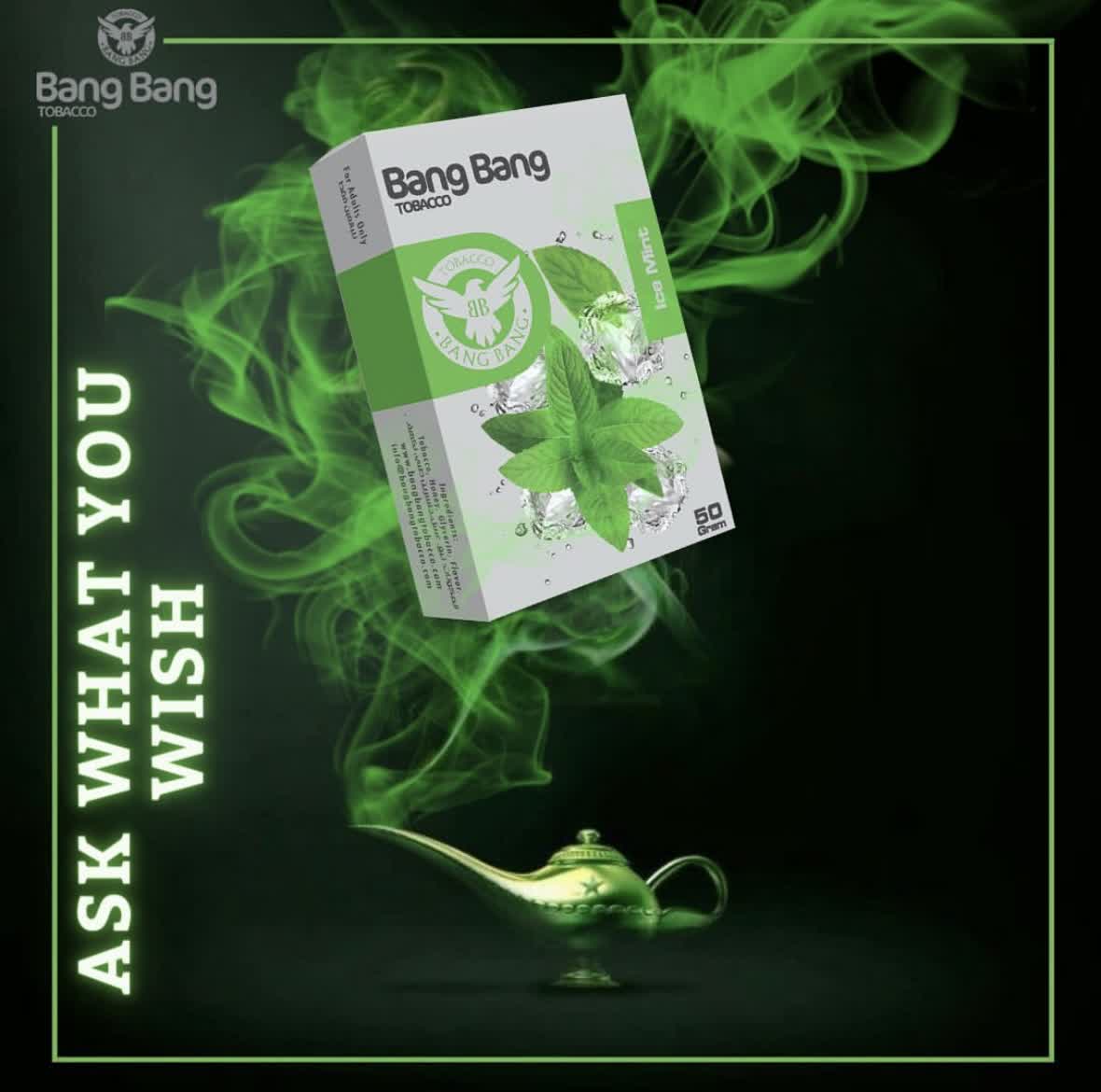 تنباکوی بنگ بنگ طعم نعنا یخ BANG BANG ICE MINT TOBACCO