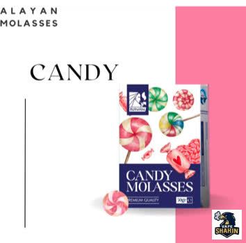 تنباکو قلیان الایان کندی Alayan candy molasses hookah tobacco