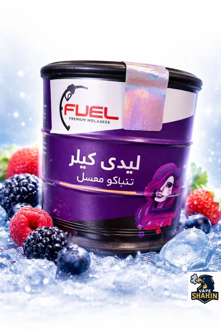 تنباکو فول طعم لیدی کیلر FUEL LADY KILLER TOBACCO