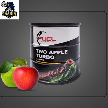 تنباکو فول طعم دوسیب توربو FUEL TWO APPLE TURBO TOBACCO