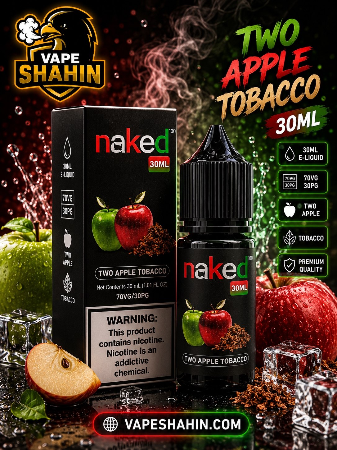 سالت ناکید طعم دوسیب تنباکو | NAKED SALT TWO APPLE TOBACCO