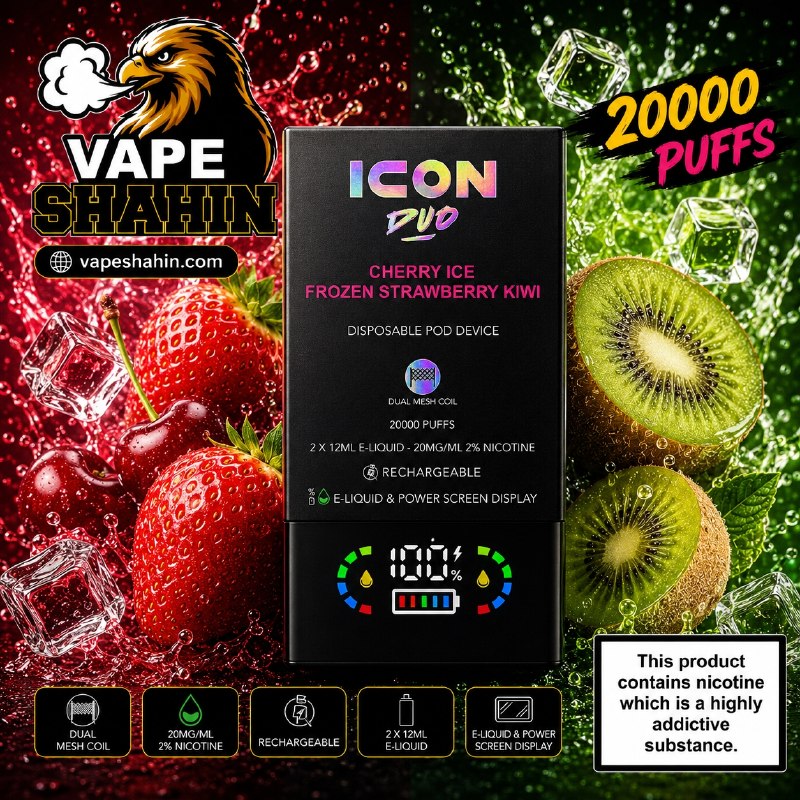 پاد یکبار مصرف ایکون کیوی توت فرنگی یخ زده + گیلاس یخ ( 20 هزار پاف ) | ICON DUO 20000 Vape CHERRY ICE + FROZEN STRAWBERRY KIWI