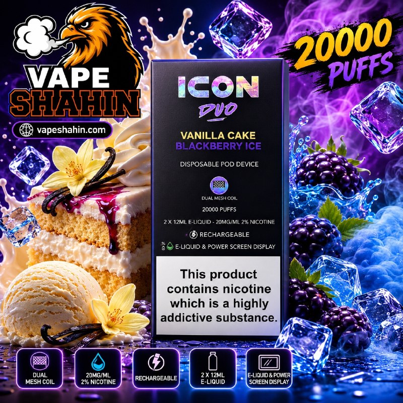 پاد یکبار مصرف ایکون کیک وانیلی با طعم توت سیاه و یخ ( 20 هزار پاف ) | ICON DUO 20000 Vape VANILLA CAKE + BLACKBERRY ICE