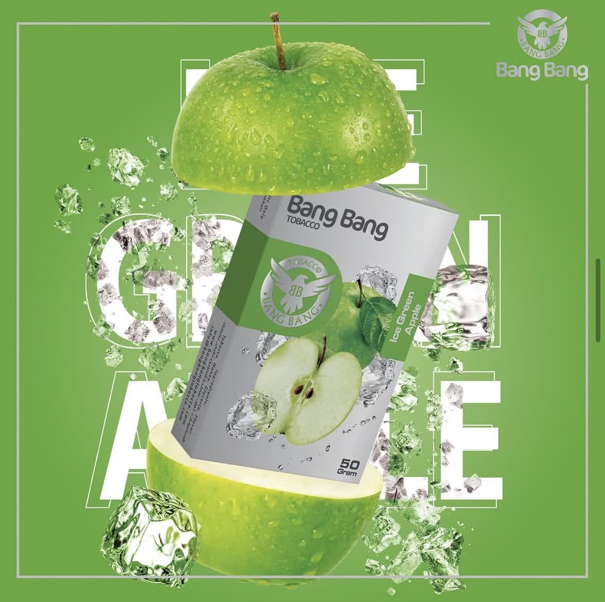 تنباکو بنگ بنگ سیب ترش یخ BANG BANG ICE APPLE
