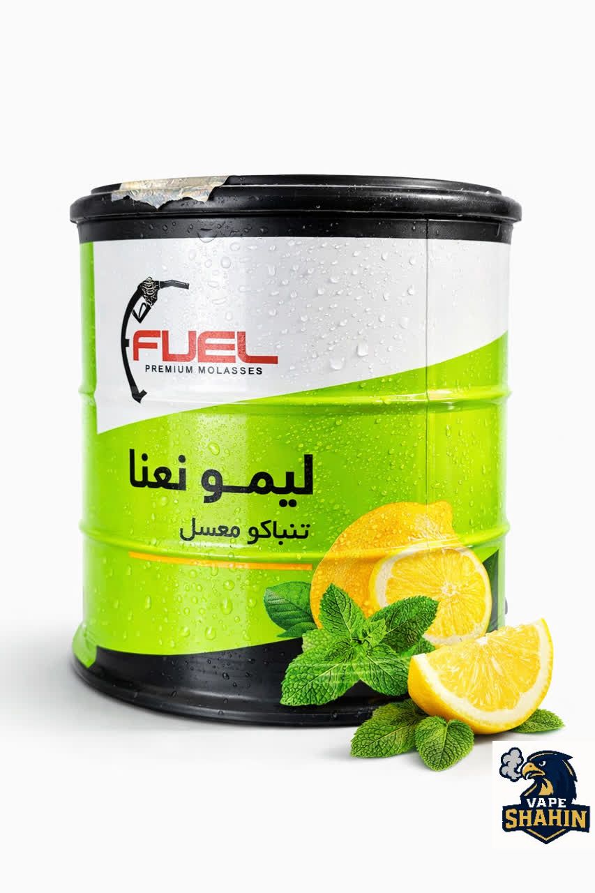 تنباکو فول طعم لیمو نعنا FUEL MINT LEMON TOBACCO