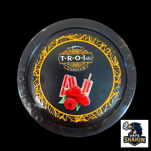 تنباکو ۲۰۰گرمی طعم تمشک بستنی تروی